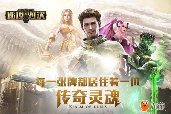 年味是什么？游戏画面