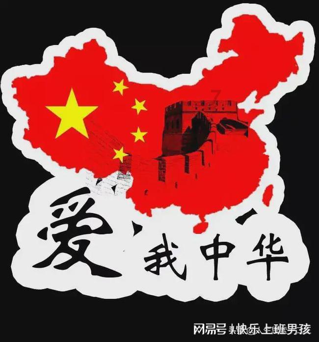 烈焰裁决