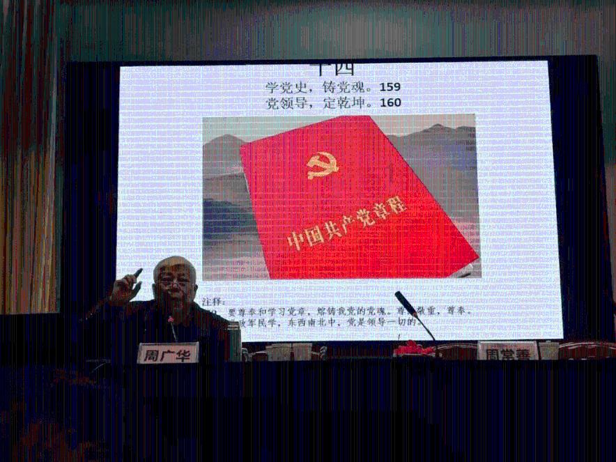帮你解答任何问题-九江事业单位面试课程,金图公考还可以报名嘛?有问必答平台