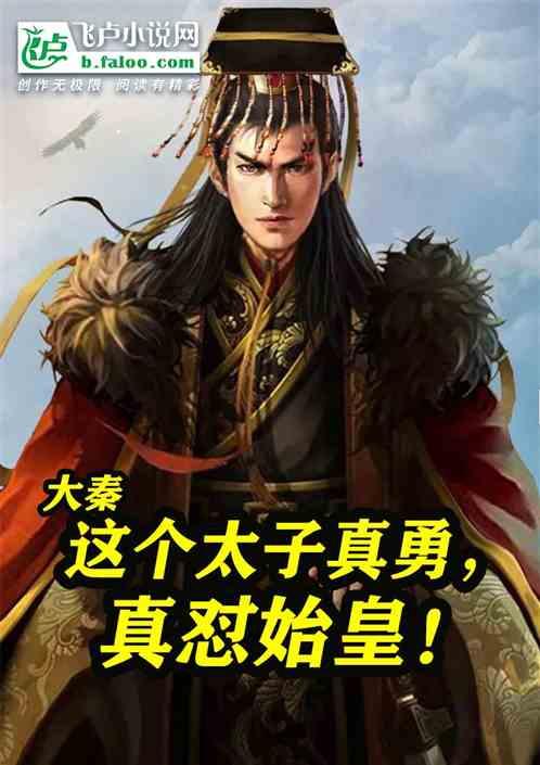 爷爷摔伤奶奶陪同就医 全程紧紧握着爷爷的手没松开过